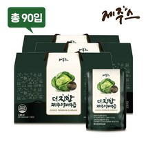 제주스 더진한 제주 양배추즙 30포*3박스 (총90포), 단품, 단품