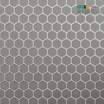 타일시트지 보닥타일 허니컴 그레이 부엌타일 친환경 셀프 욕실 포세린 접착식 아트월, 허니컴 그레이(HCW03), 1장(24.5x24.5cm)