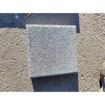 [스플릿블럭] [칼라] [시공하기편한] 디자인 블록 벽돌 [190mm] <With보도블럭>, [사각] 레드
