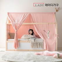 레이디가구 마네 양면 싱글침대 +캐노피 +견면매트, 쿨그레이