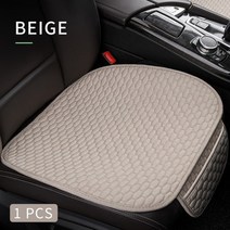 차량용 전기장판 온열매트 12볼트 열선시트 Karcle 1 pc 모조 린넨 자동차 시트 커버 패드 매트 전면 후면 등받이 시트 보호대 미끄럼 방지 사계절 자동차 인테리어 커버, 1PC 베이지색 전면