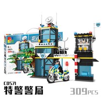 레고시티 북극 경찰차 소방대 소방헬기 청소차 로켓 추격전 호환블록, C0571 - 경찰서