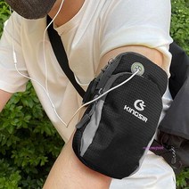 MMSc_무선청소기 진공 추천 핸디 저렴한 소형 초미니 원룸 가벼운 가성비 차량용 가정용abc626, MMSc_ks26암밴드-레드