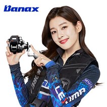 바낙스 씨젠 150ER 전동릴 소형전동릴 22년 신형 (씨젠Seazen 150ER)