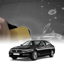 BMW 5시리즈 세단(G30 FL) VIP 폴리우레탄 V가드 PPF 보호필름 프로용, 프로용/BMW 5시리즈 세단(G30, FL)