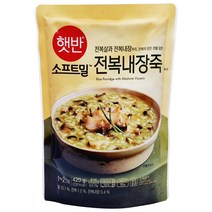 햇반소프트밀 전복죽 420g, 5개