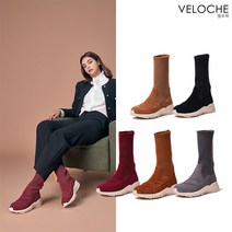 [벨로체] 여자 소가죽 니트부츠 [SD-2207]