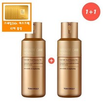 (신세계의정부점)(정품1+1)인텐스 케어 골드 24K 스네일 옴므 스킨+사은품/골드24k 스네일 마스크 시트 ...
