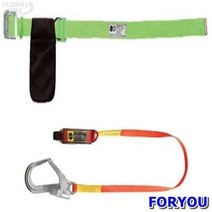 ForU24 에스탑 벨트식안전대 대구경 웨빙 수동버클 1개 소모성자재 사무용품 공구