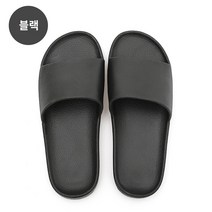 중학생 고등학생 학교 실내화 거실 층간소음 슬리퍼 임산부 산후조리원 가정용 목욕 여성용 여름 실내 부드러운 바닥 미끄럼 방지 커플 욕실 음소거 고급 샌들 남성용 여름