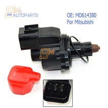 자동차 유휴 공기 제어 밸브 아이들 mitsubishi 3000gt dodge new md628053 용 iac md614380, 없음