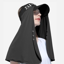 모자 햇빛가리개 선숄 롱타입, 블랙