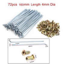 자전거 모토바이크용 4mm 스레드 직경 150mm-220mm 길이 36 개 72 니플 바이크 오토바이 휠 스포크 뒷바퀴, [09] 72pcs 160mm 4mm Dia
