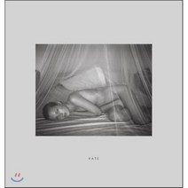 Kate, Phaidon Press