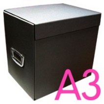 무지 제안서 박스 A3-검정손잡이 1set-4개, (미색박스)검정손잡이