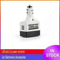 차량용 인버터 캠핑 전기 절체기 자동차 모바일 전원 어댑터 자동 자동차 전원 변환기 충, 하얀