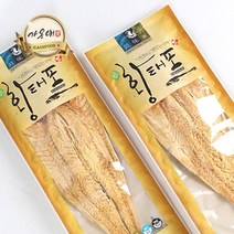 [가온애] 황태포 3마리 x2봉 / 황태 제사포 북어포