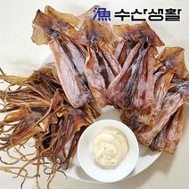 기타 [수산생활] 국내산 동해 쫄쫄이 오징어 300g 2팩 (20미)
