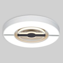 LED 포스 원형 거실등 80W 130W 200W 천장등 인테리어 홈 조명