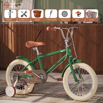 Selfree-어린이 자전거 조절 가능한 균형 자동차 16 인치 20 고가 아기 유모, 02 Green_01 16 Inch