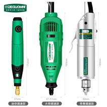 전동 소형 연마기 절삭기 핸디 그라인더 조각기 세트, U