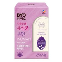 CJ 바이오 식물성유산균 우먼 2g X 30포 1박스_S