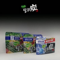 현wisdhm_냉장고냄새 냉동실탈취제 악취제거 김치 냉장실 제거제♥cleang, ♥cleang애경 탈취탄 양문형냉장고용240g