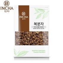 [인차] 국내산 복분자 딸기 복분자열매 차 300g 복분자차, 상세 설명 참조