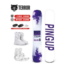 성인 TERROR 플레이트 올인원 남녀 입문 스노우보드세트, C01-137cm