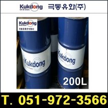 극동유화 유동파라핀유 BROOM-100 200L, 1개