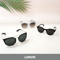 [당일발송] 랑방 공용 선글라스 모음 9종 B