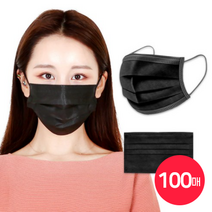케이에스몰 국내배송 덴탈마스크 3중필터 일회용마스크 (블랙) 100매 성인마스크 대형마스크