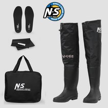 NS 무릎장화 선상 민물 바다 장화 엔에스, 2L(270~275)