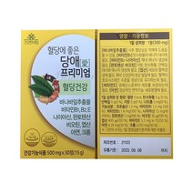 혈당에좋은 당애 프리미엄 혈당 관리 복합 식품 영양제 개선제 강하제 코로솔산 크롬함유 1개월 3개월 6개월 12개월, 30정X4박스