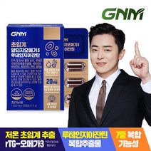 7중 복합기능성 GNM 저온 초임계 rTG 알티지오메가3 루테인지아잔틴 비타민B 비타민E 아연, 30정, 1개
