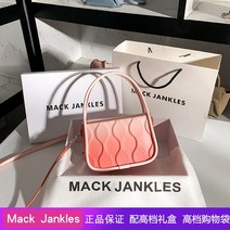 메신저백 홍콩 Mack Jankles 크로스백 2021 트렌드 소가죽 여름 독특한 디자인