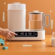 살균건조기 소독기 식기 건조기 800W 아기 병 살균기 온도 조절 냄비 우유 Warmer2 in 1 따뜻하게 뜨거운 거품 다기능 AliExpress, white+EU