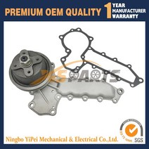 자동차냉각15341-73030 워터 펌프 Kubota L245 풀리 포함, 01 19 holes