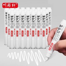3 / 5pcs 흰색 마킹 펜 유성 펜 큰 머리 검은 두꺼운 비 페이딩 사이트 익스프레스 코딩 마커, 01 3pcs