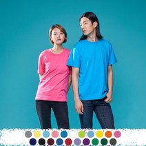 [티티뱅크/단체복전문]쿨론 라운드 반팔/단체티/반팔/