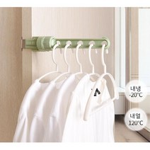 틈새공간활용 직각 문옆옷걸이 5홀 방문행거 벽행거 모자행거 벽걸이옷걸이, 사이드행거 그린