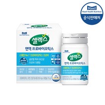 [셀렉스] 면역 프로바이오틱스(250mgx30)) 유산균&아연, 2병