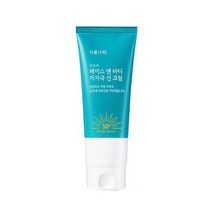 식물나라 산소수페이스앤바디 저자극 선크림 SPF50+ PA++++