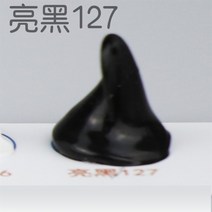 구조용실리콘 케톤 것도 있다 방수 접착제 봉인함 야외 매니쉬 규소 E채색 젤라틴 커피 문창 부드럽고 4541955831, 밝은 검다 127 -F37