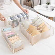 네리마켓 속옷정리함 3종 1세트, 아이보리