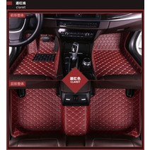 Bmw6 seriesgt 자동차 패드에 적합 6 seriesgt 편안하고 내구성있는 판, 레드 와인7