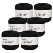 yarna 애니코튼 뜨개실 50g, 34 블랙, 6개