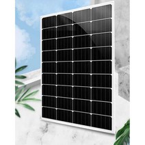 태양광패널 태양열충전 집열판 패널판 태양열판 모듈, 180W 다결정 +30A 컨트롤러