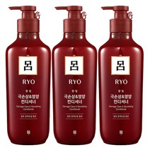 려 함빛 극손상&영양케어 컨디셔너 550ml 발효동백오일함유 플라워향, 3개