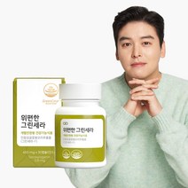 [피토틱스] 가스트로 그린세라 / 가스트로 ad함유 위점막 보호 100% 식물성 특허원료 위편한 그린세라 30캡슐(1개월), 단품, 단품
